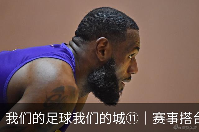 我们的足球我们的城⑪｜赛事搭台 消费唱戏——娄底借力“湘超”主场赛事激活夏日消费热潮