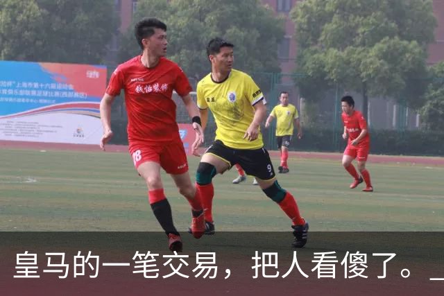 皇马的一笔交易，把人看傻了。 主角，阿根廷小将尼科·帕斯。